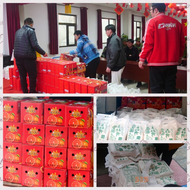 情系參戰老兵，盈潤惠民雨中為養老事業送溫暖