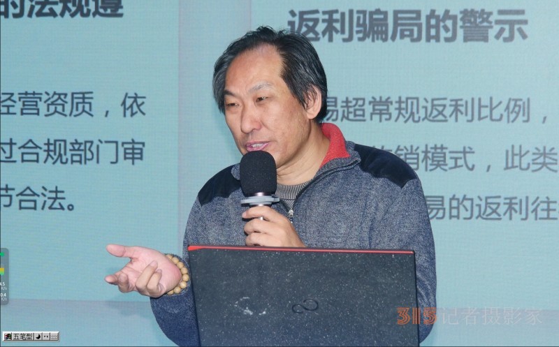 首屆樂(lè)訂坊商企傳媒數(shù)字化協(xié)同發(fā)展交流會(huì)在京隆重召開