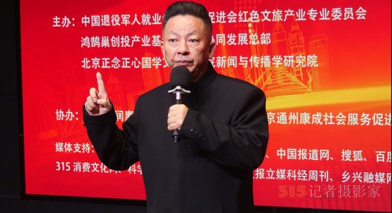 首屆樂(lè)訂坊商企傳媒數(shù)字化協(xié)同發(fā)展交流會(huì)在京隆重召開