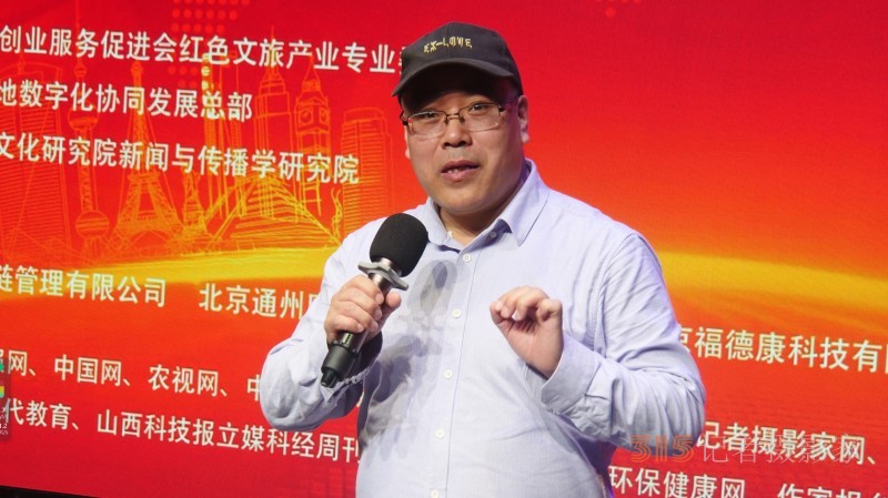 首屆樂(lè)訂坊商企傳媒數(shù)字化協(xié)同發(fā)展交流會(huì)在京隆重召開