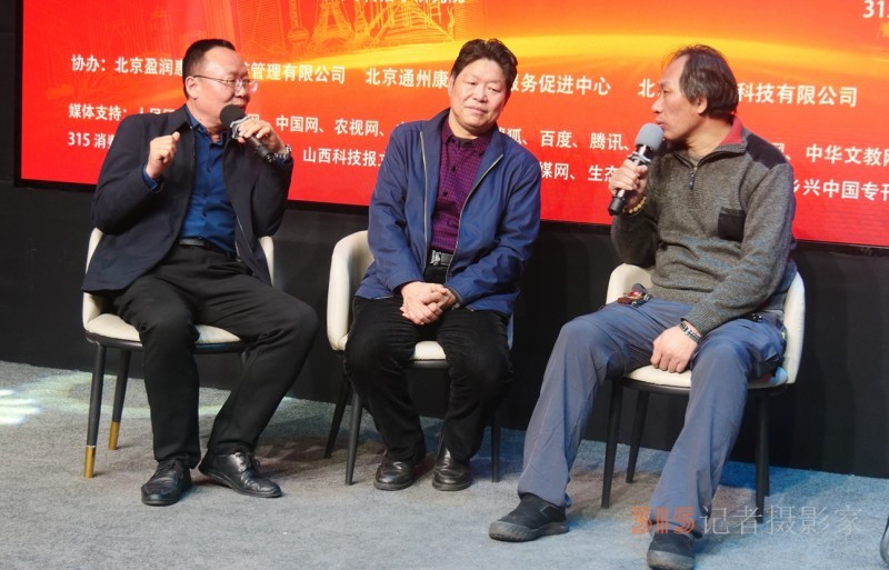 首屆樂(lè)訂坊商企傳媒數(shù)字化協(xié)同發(fā)展交流會(huì)在京隆重召開