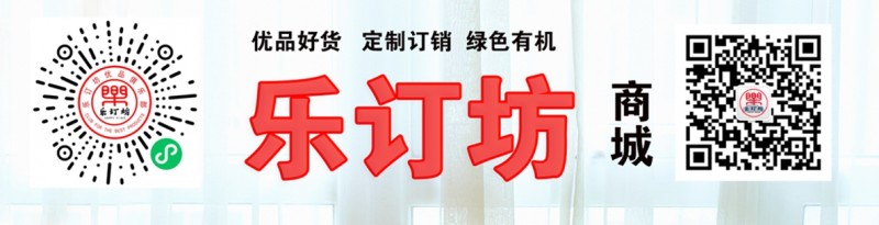 翰墨迎春——北京書法名家文化下鄉(xiāng)送春聯(lián)”活動(dòng)在懷柔漁陽郡·易田間展廳舉行