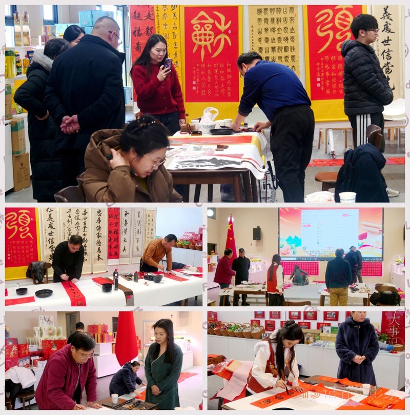 翰墨迎春——北京書法名家文化下鄉(xiāng)送春聯(lián)”活動(dòng)在懷柔漁陽郡·易田間展廳舉行