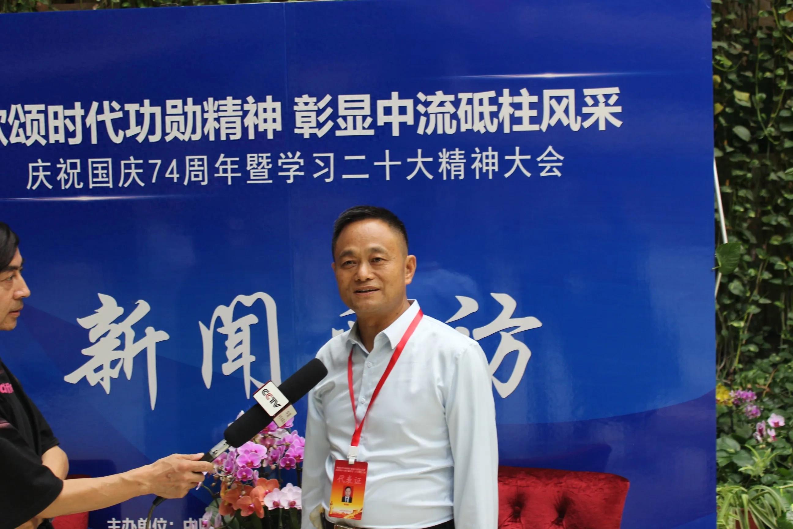 天生我材必有用——來自李白故鄉的作家曹發明
