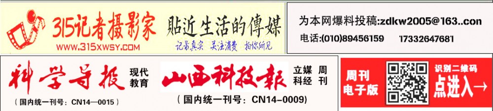 2025全媒體招實(shí)習(xí)生, 主持主播采編攝像電商等實(shí)習(xí)生