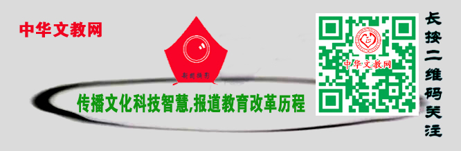 2025全媒體招實(shí)習(xí)生, 主持主播采編攝像電商等實(shí)習(xí)生