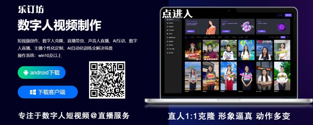 2025全媒體招實(shí)習(xí)生, 主持主播采編攝像電商等實(shí)習(xí)生