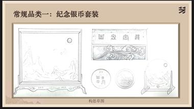 小寫意見大真章，輕著色顯深底蘊——訪青年書畫家左衛
