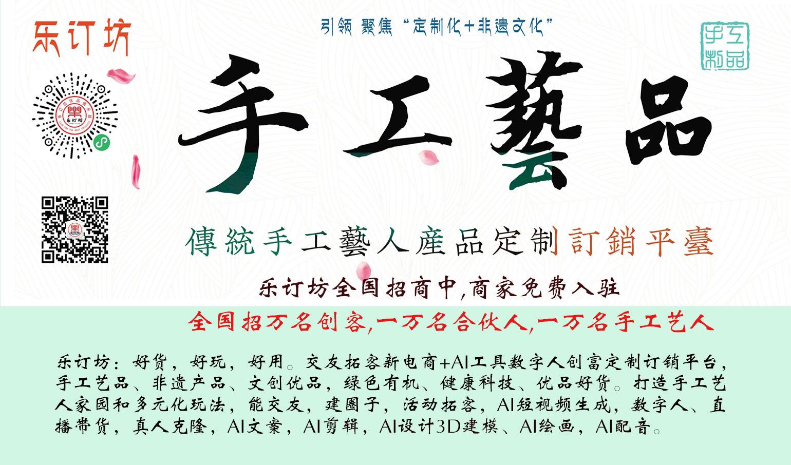 3月1日,詩賀《中國女性詩歌史》首發式將在北京中關村圖書大廈舉辦
