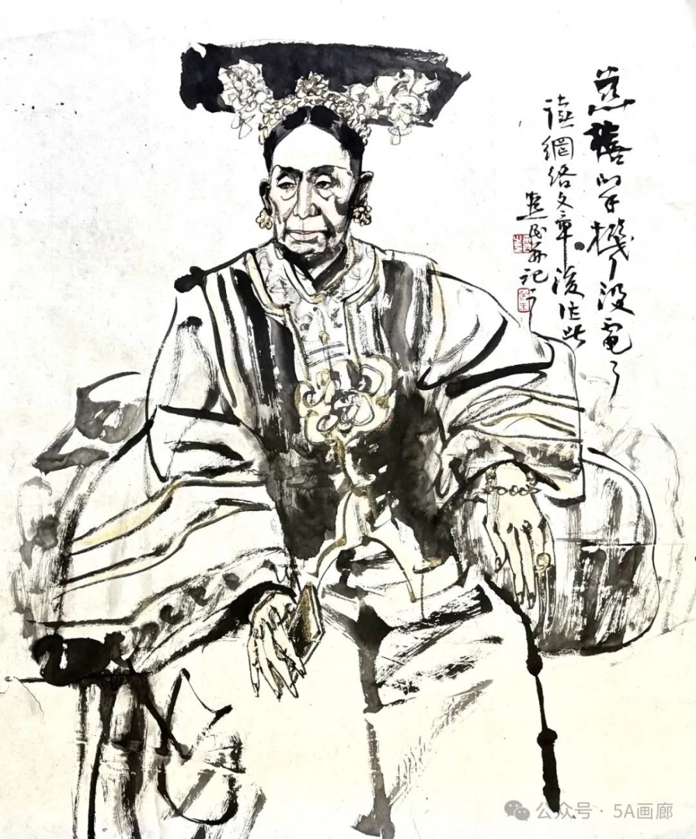 北京畫派——第六屆文脈傳承書畫展