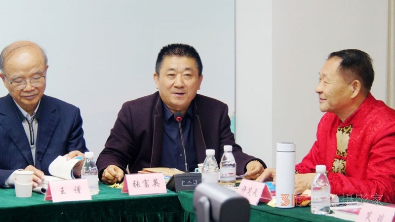 笑文化倡導者許笑天新書《笑游天下》首發式暨研討會在京舉行