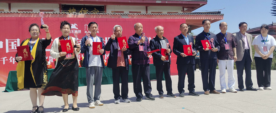 “品讀千年古都，放歌趙王集團” 中國文藝名家走進河北邯鄲采風系列活動成功舉辦