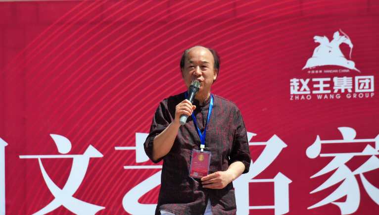 “品讀千年古都，放歌趙王集團” 中國文藝名家走進河北邯鄲采風系列活動成功舉辦
