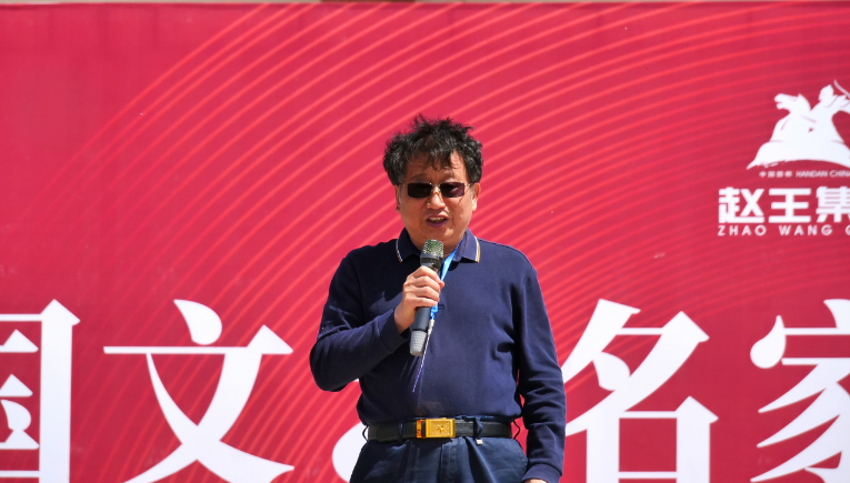 “品讀千年古都，放歌趙王集團” 中國文藝名家走進河北邯鄲采風系列活動成功舉辦