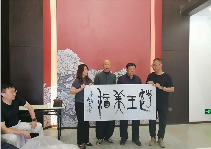 “品讀千年古都，放歌趙王集團” 中國文藝名家走進河北邯鄲采風系列活動成功舉辦