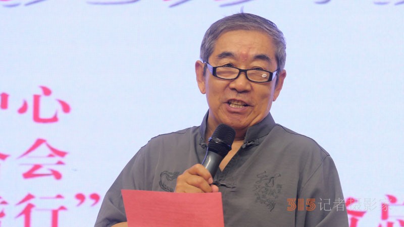 中國人民抗日戰爭暨世界反法西斯戰爭勝利八十周年秦克新作曲趙文媛演唱視頻演播會在淄博舉行