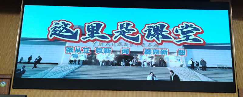 中國人民抗日戰爭暨世界反法西斯戰爭勝利八十周年秦克新作曲趙文媛演唱視頻演播會在淄博舉行