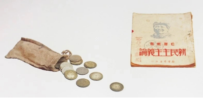 抗戰中的“民眾劇團”