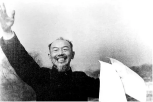 抗戰中的“民眾劇團”