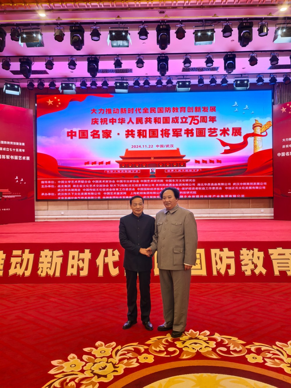 軍地書畫界核心領(lǐng)軍人物祝天華在中國(guó)軍地書畫界的巨大影響力