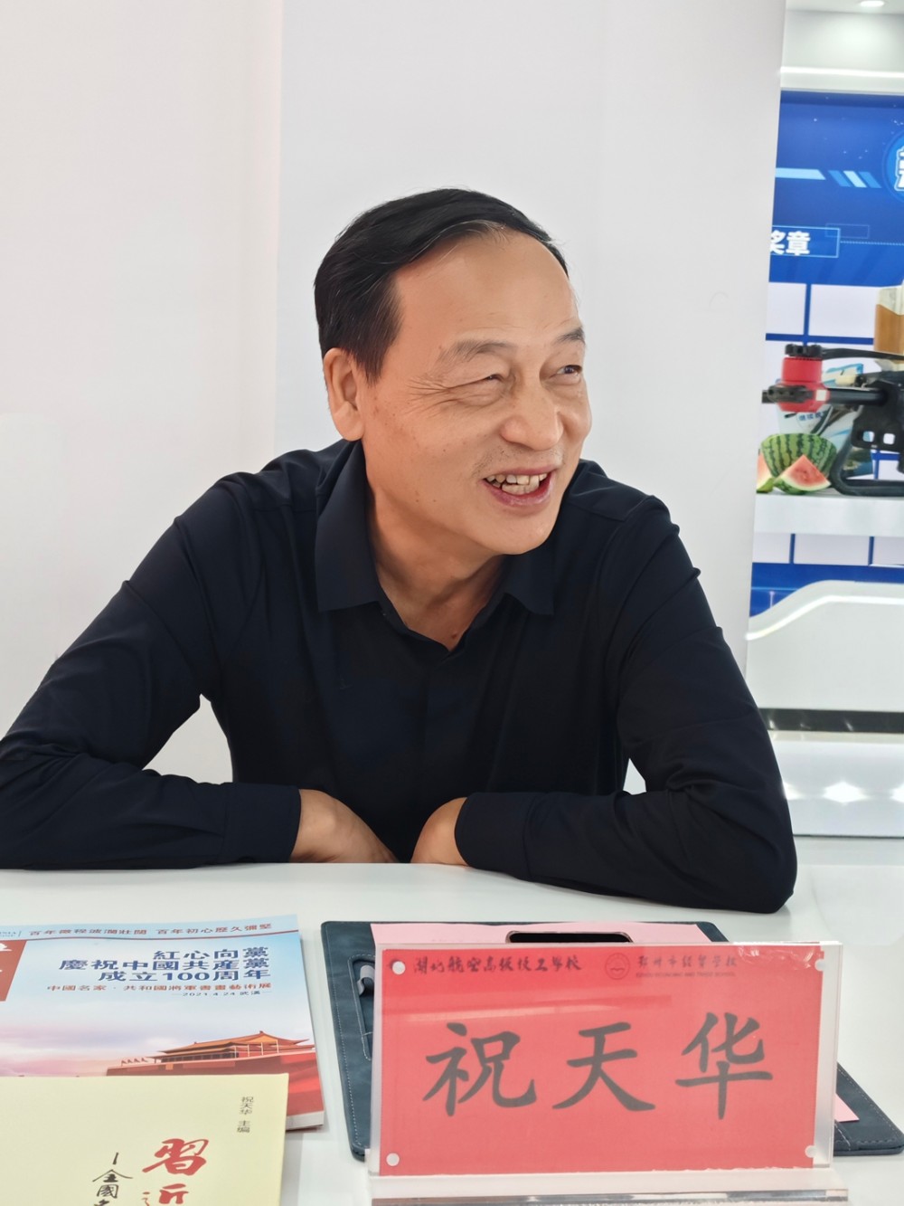 軍地書畫界核心領(lǐng)軍人物祝天華在中國(guó)軍地書畫界的巨大影響力