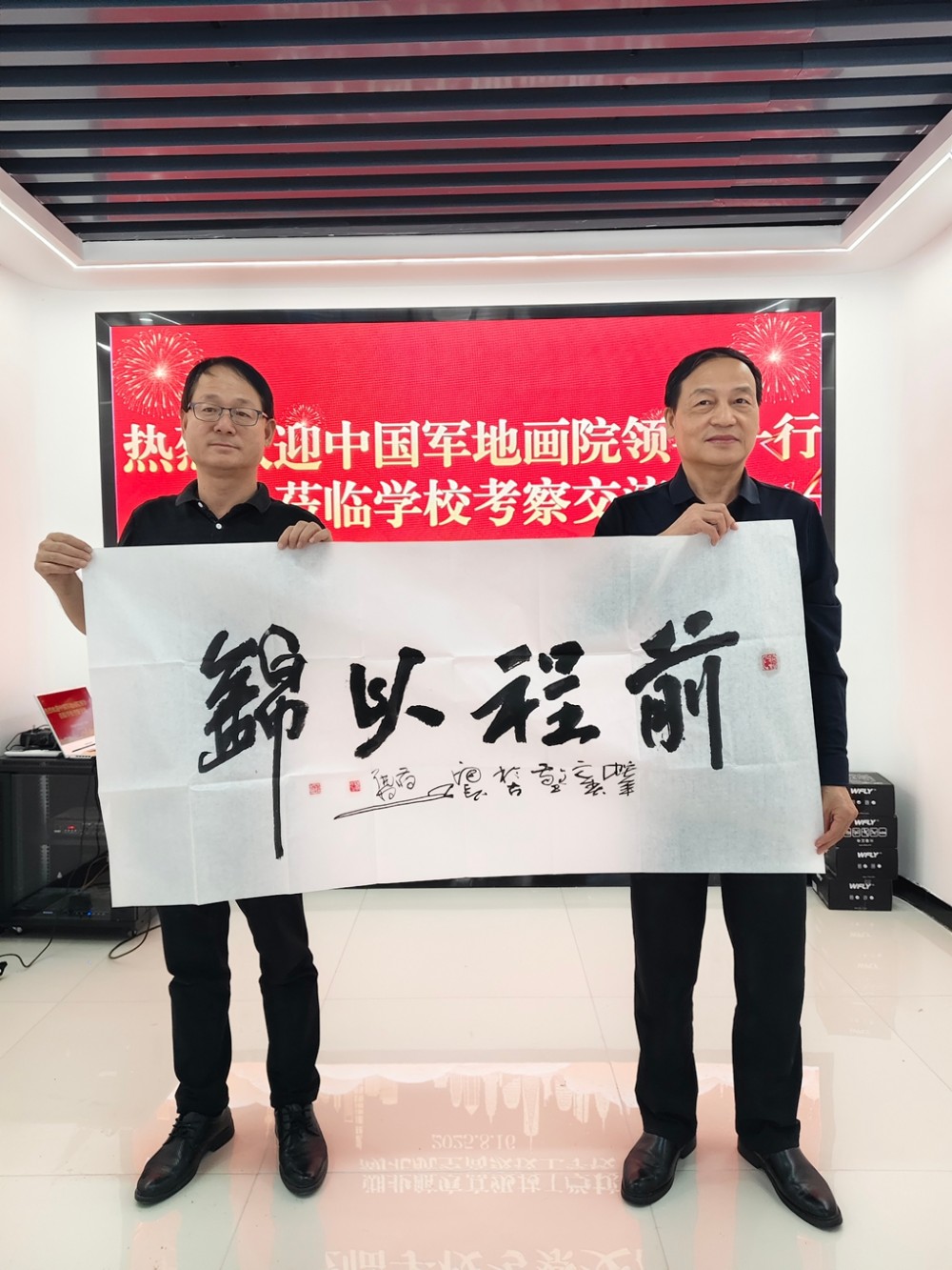 軍地書畫界核心領(lǐng)軍人物祝天華在中國(guó)軍地書畫界的巨大影響力