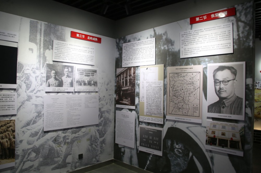 翰墨銘史 警鐘長鳴——紀念抗戰勝利80周年將軍書畫展在唐陵村隆重開幕