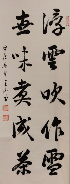 任漢波先生新書發(fā)布暨個人畫展發(fā)布會將于近日在京盛大舉行 任漢波先生新書發(fā)布暨個人畫展發(fā)布會將于近日在京盛