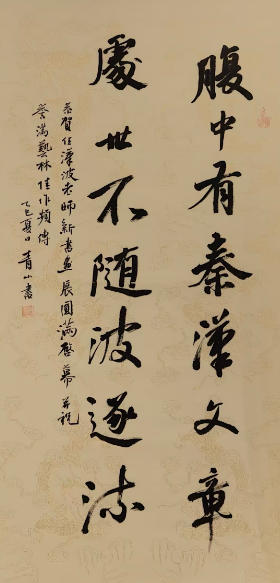 任漢波先生新書發(fā)布暨個人畫展發(fā)布會將于近日在京盛大舉行 任漢波先生新書發(fā)布暨個人畫展發(fā)布會將于近日在京盛
