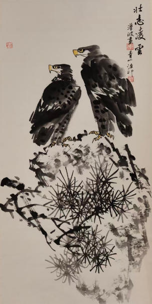 任漢波先生新書發(fā)布暨個人畫展發(fā)布會將于近日在京盛大舉行 任漢波先生新書發(fā)布暨個人畫展發(fā)布會將于近日在京盛