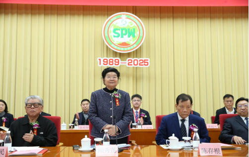 第三十七屆中國國際科學與和平周在京開幕