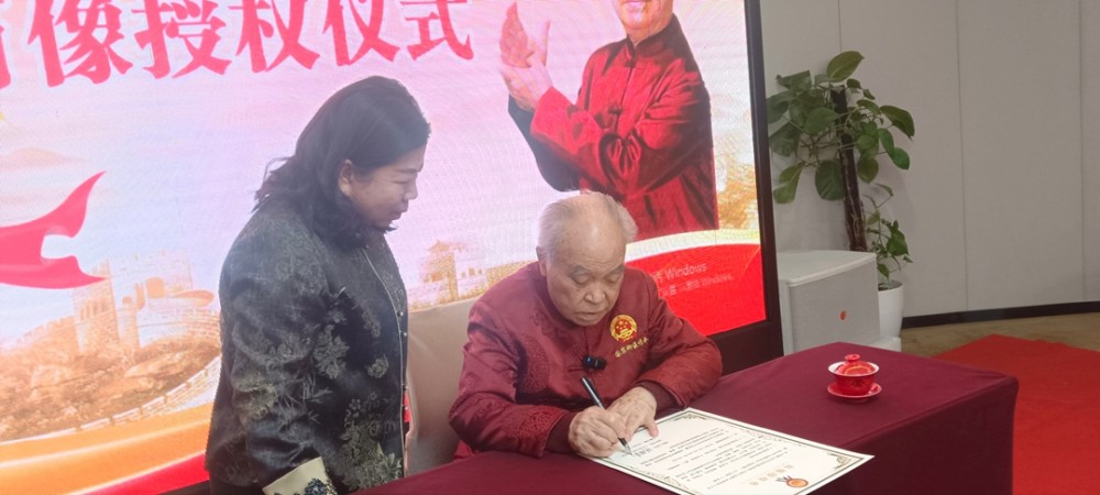山西杏花國賓酒業攜手紅墻御醫胡維勤，共促養生酒文化傳承創新