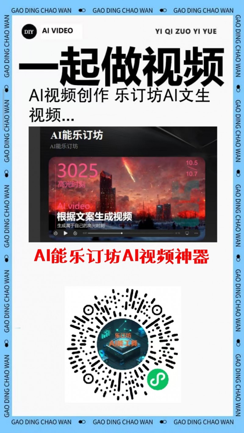 溯源契刻，墨韻煥新 ——笑琰甲骨文書法藝術(shù)賞析