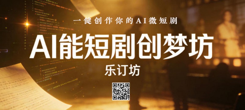 鼓之鳴 威之風(fēng)——龍岡女子鼓舞隊(duì)奏響鄉(xiāng)村新樂章