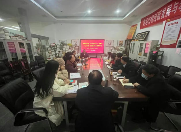 南開大學文學院1986級校友楊維永小說《鄉(xiāng)村會計》研討座談會召開