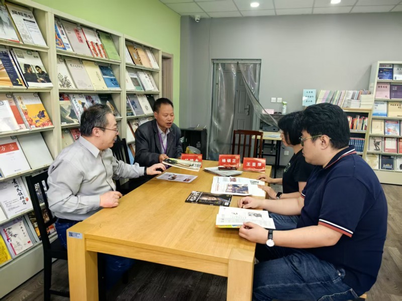 南開大學文學院1986級校友楊維永小說《鄉(xiāng)村會計》研討座談會召開