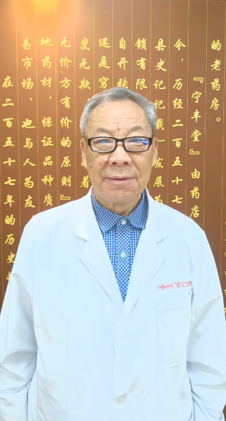 孫柏林匠心傳國粹